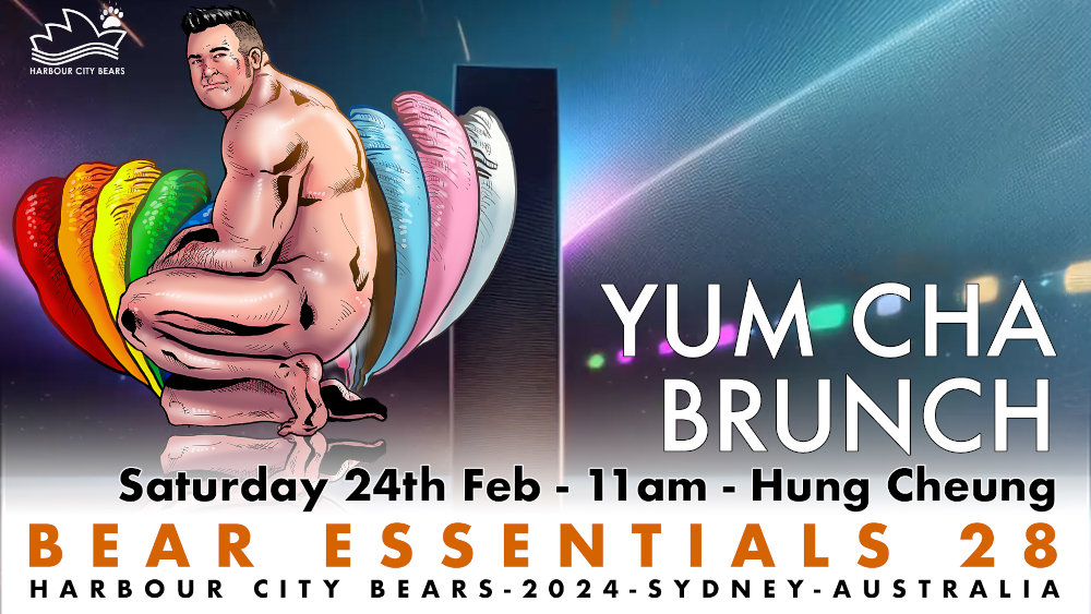 Poster for Yum Cha.